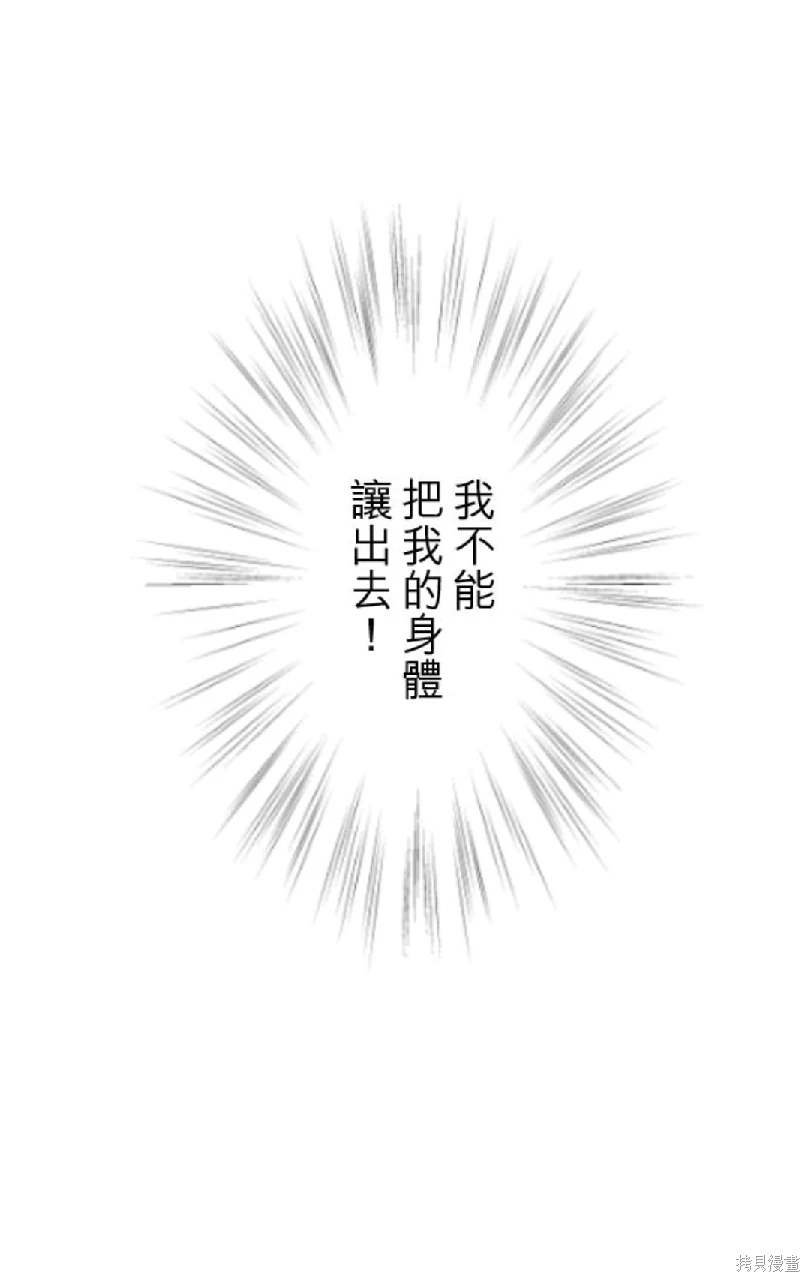 第125话