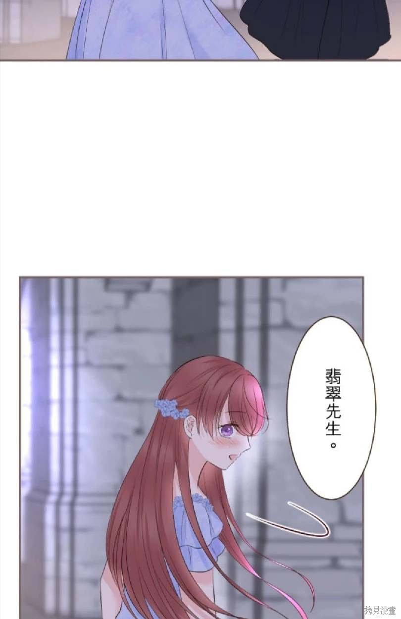 第125话