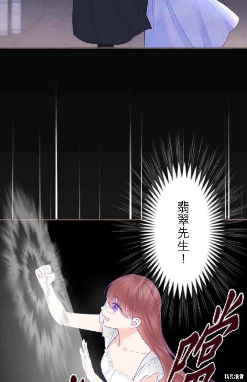 第125话