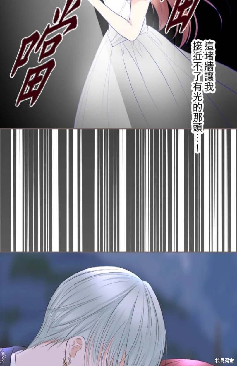 第125话