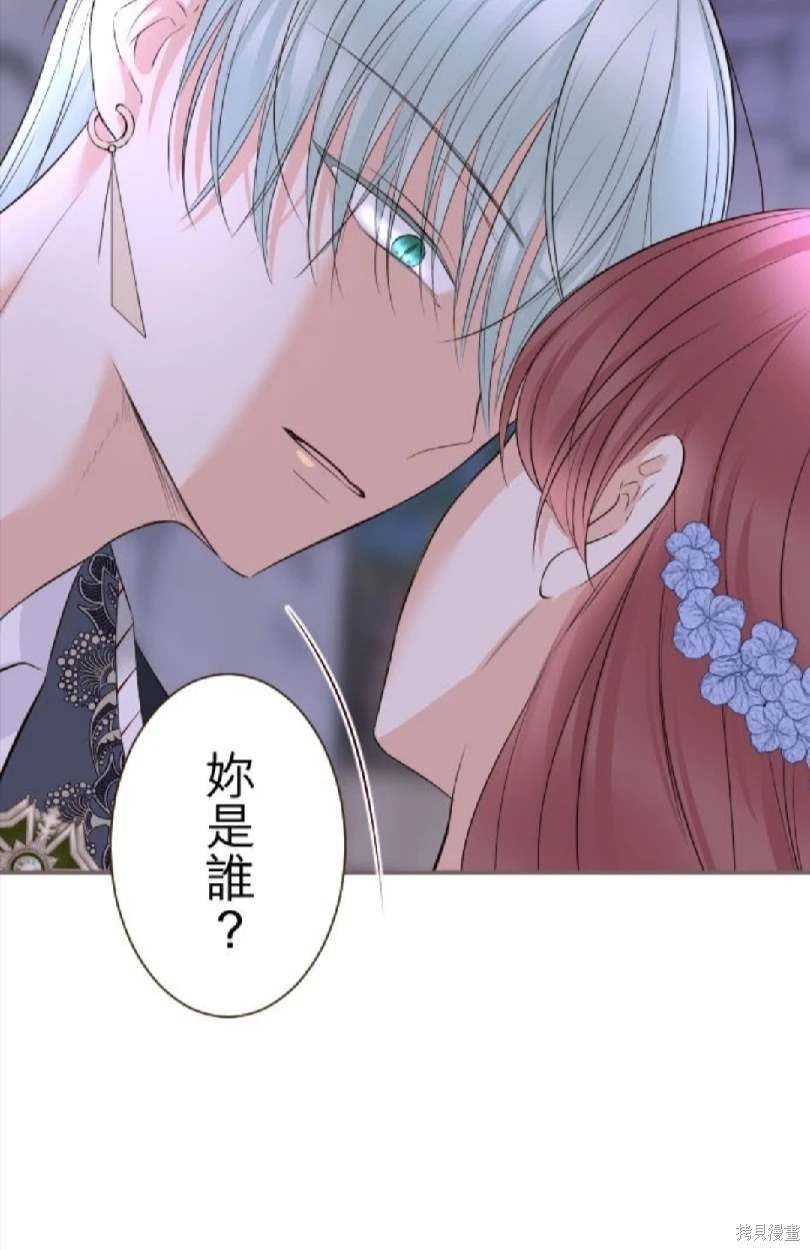第125话