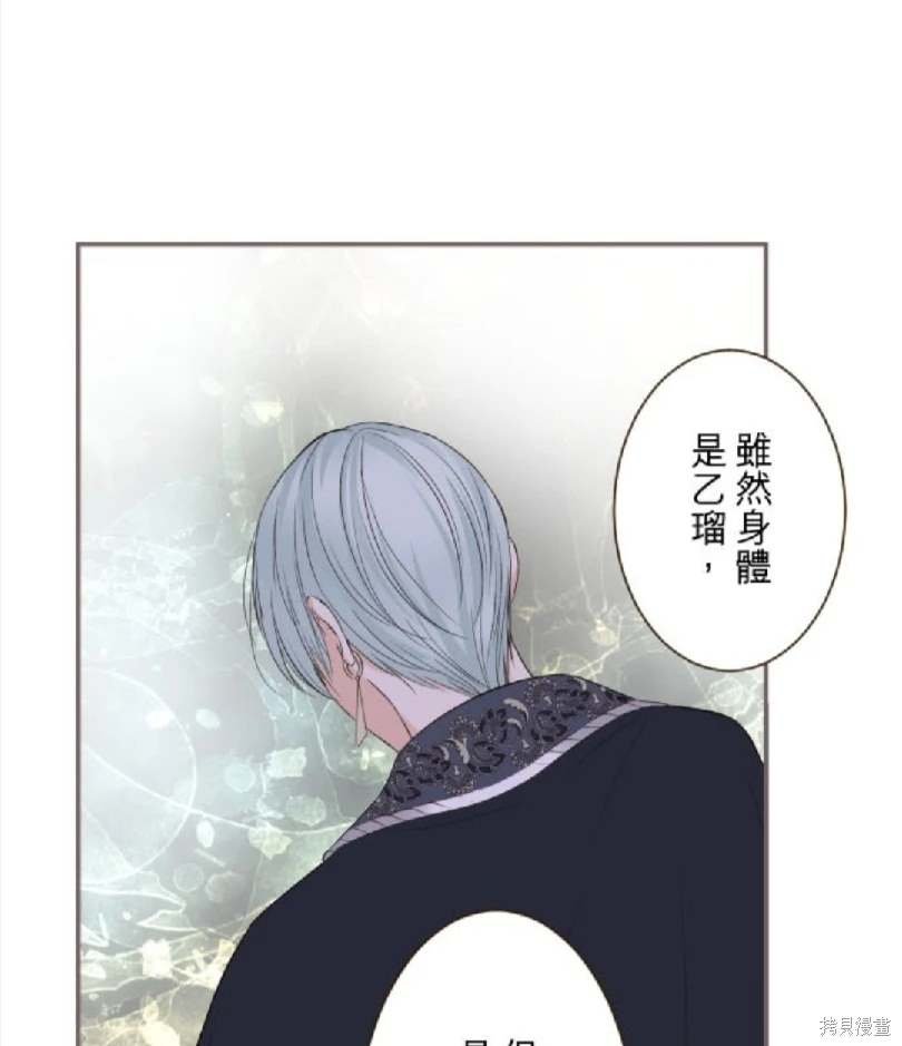 第125话