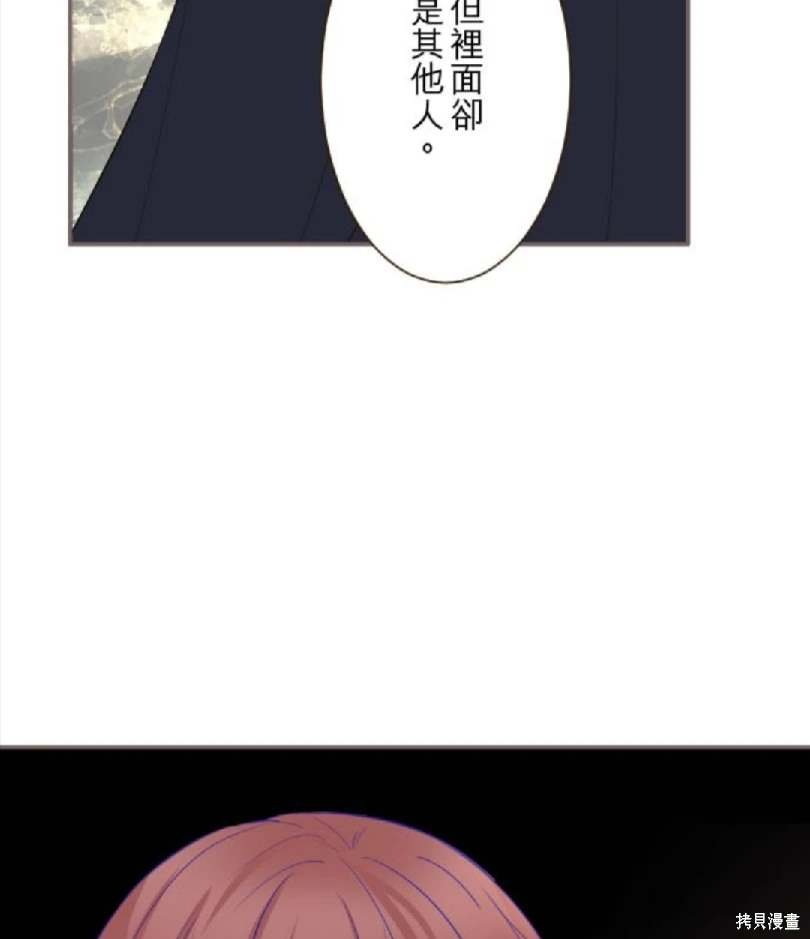 第125话