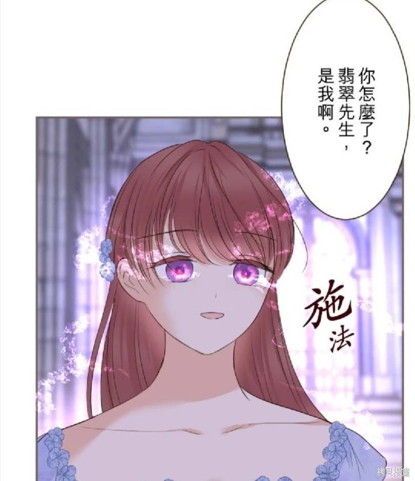 第125话