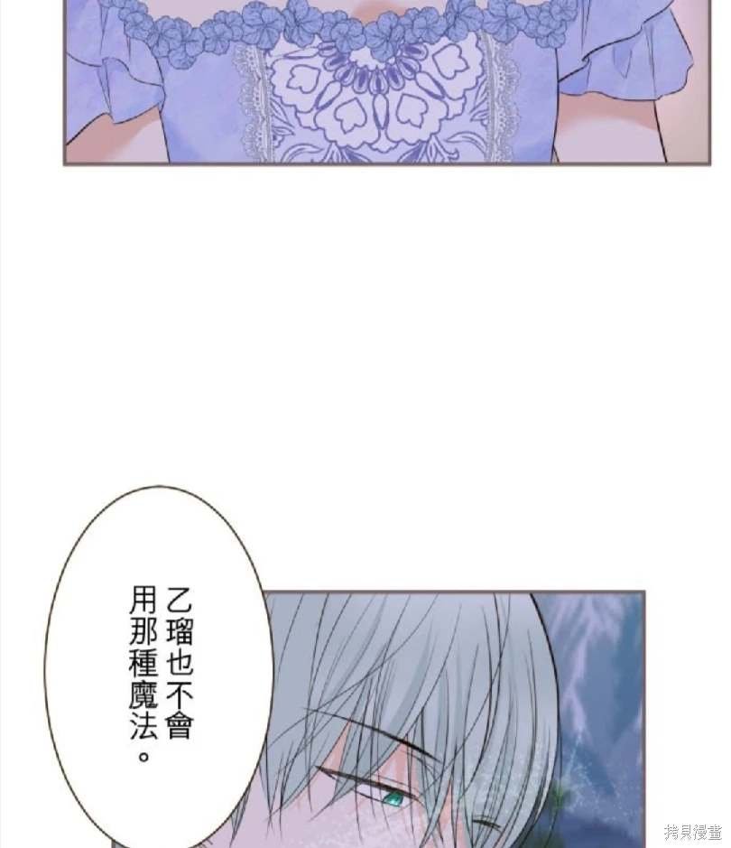 第125话