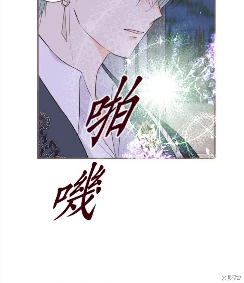 第125话