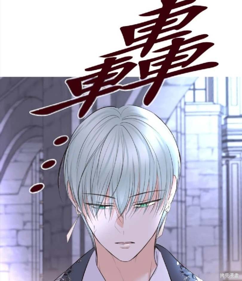 第125话