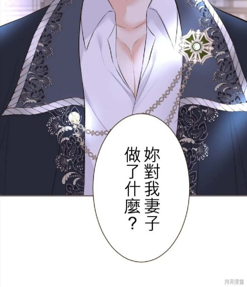 第125话
