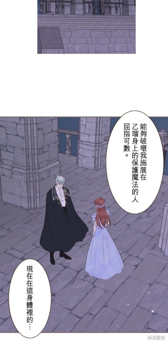 第126话