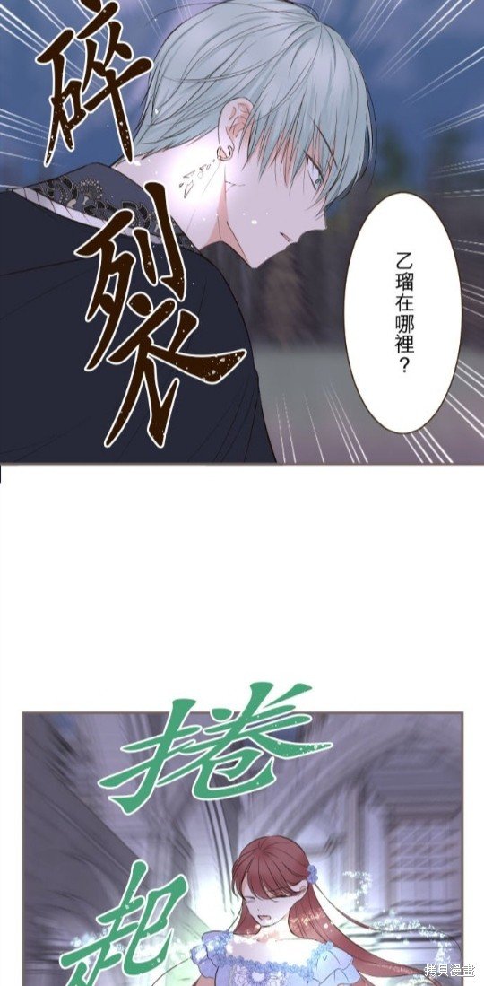 第126话