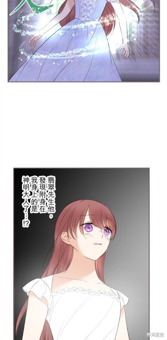 第126话