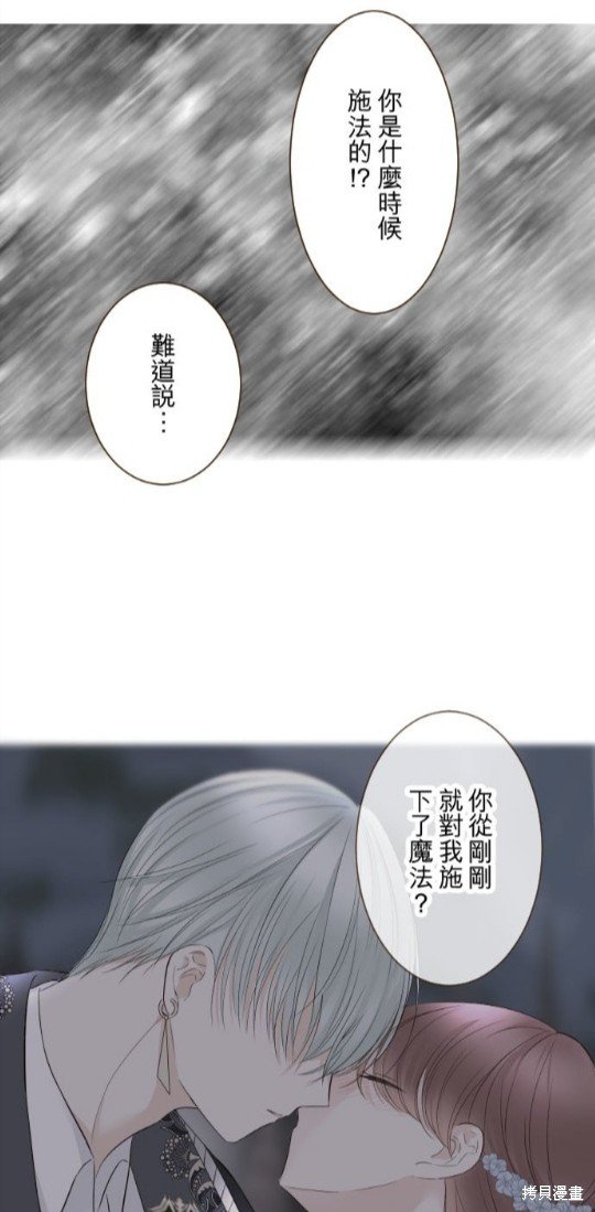 第126话