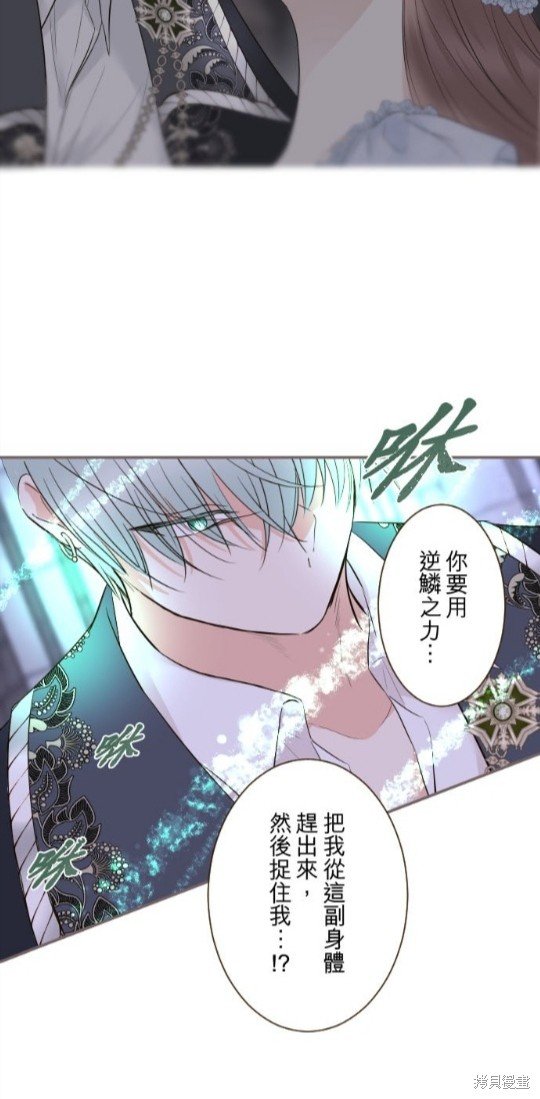 第126话