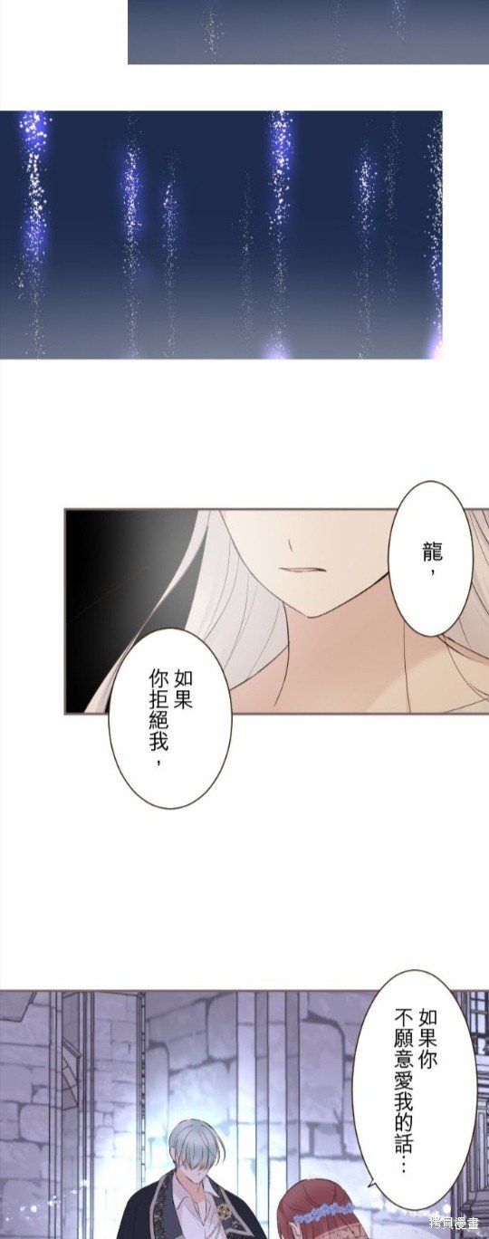 第126话