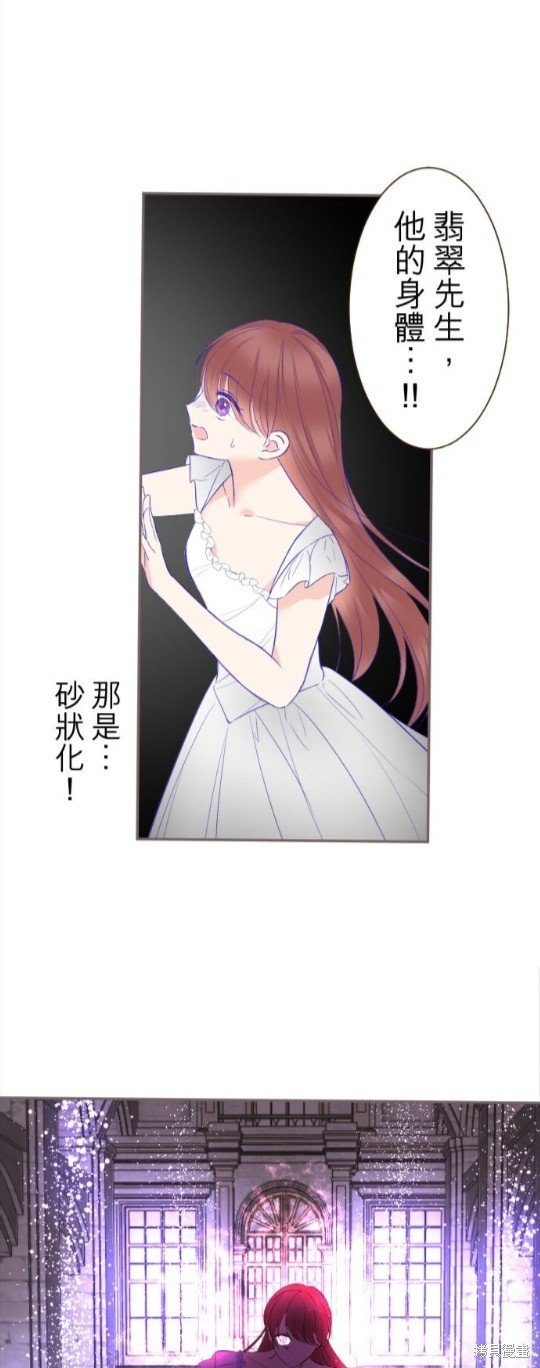 第126话