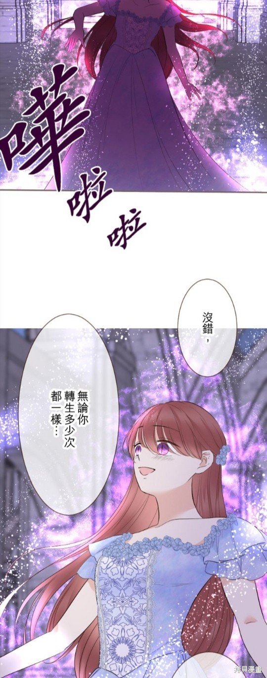 第126话