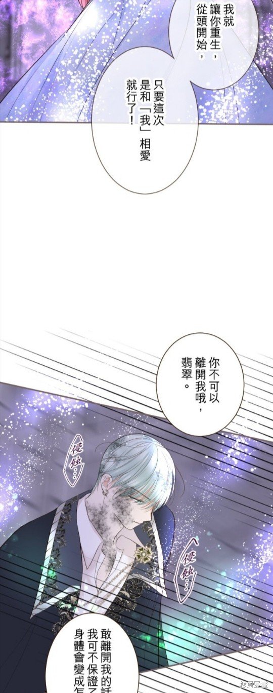 第126话