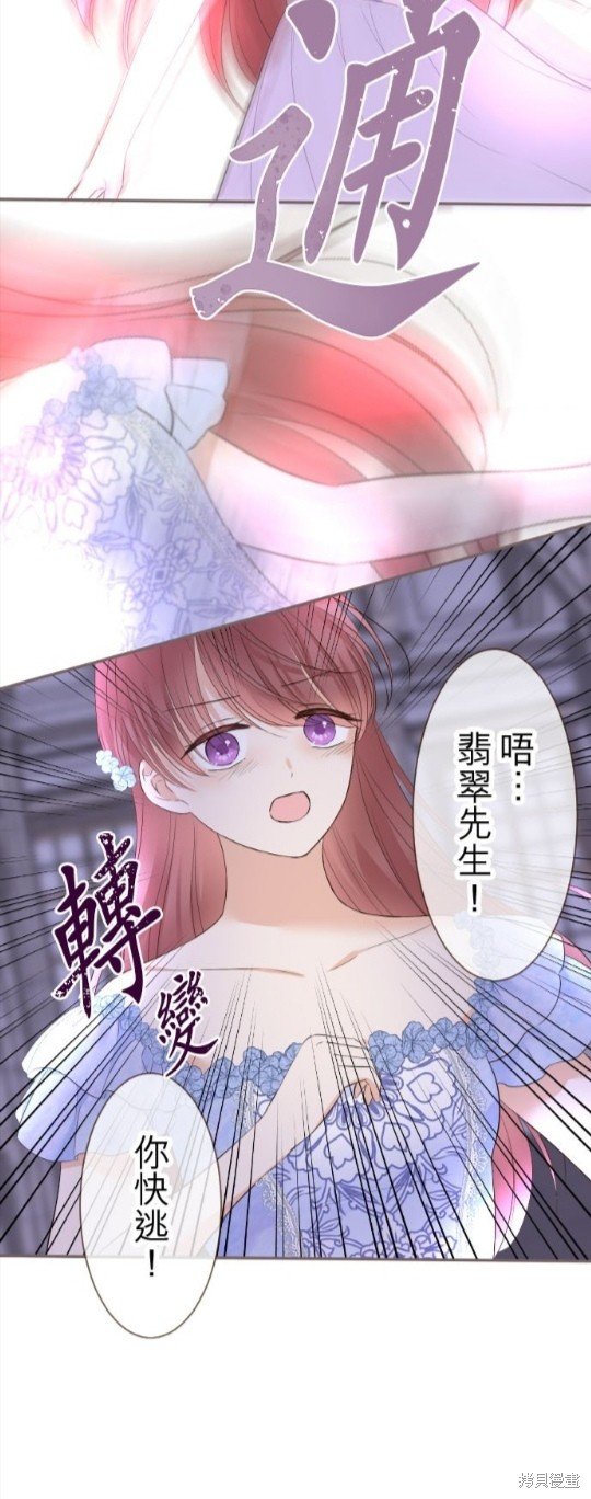 第126话