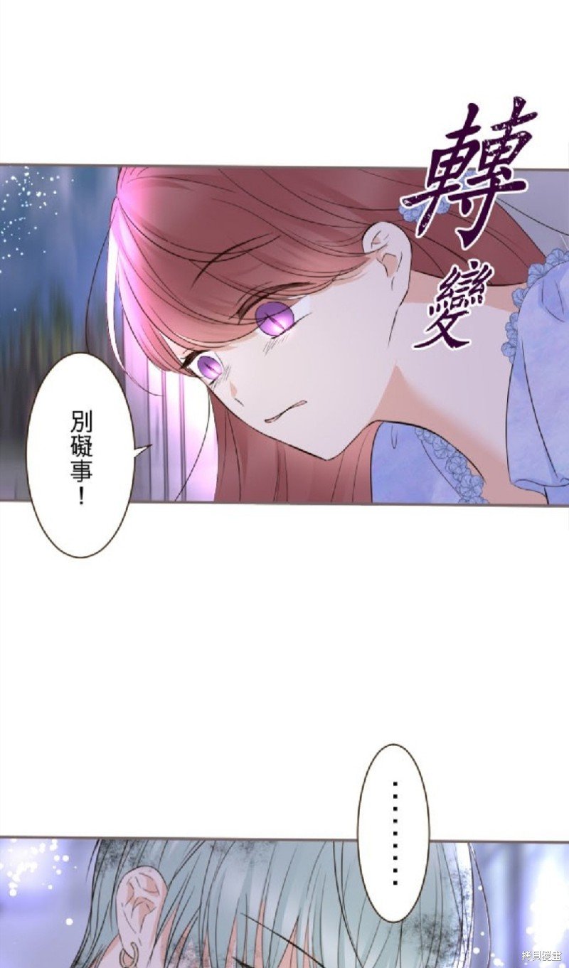 第126话