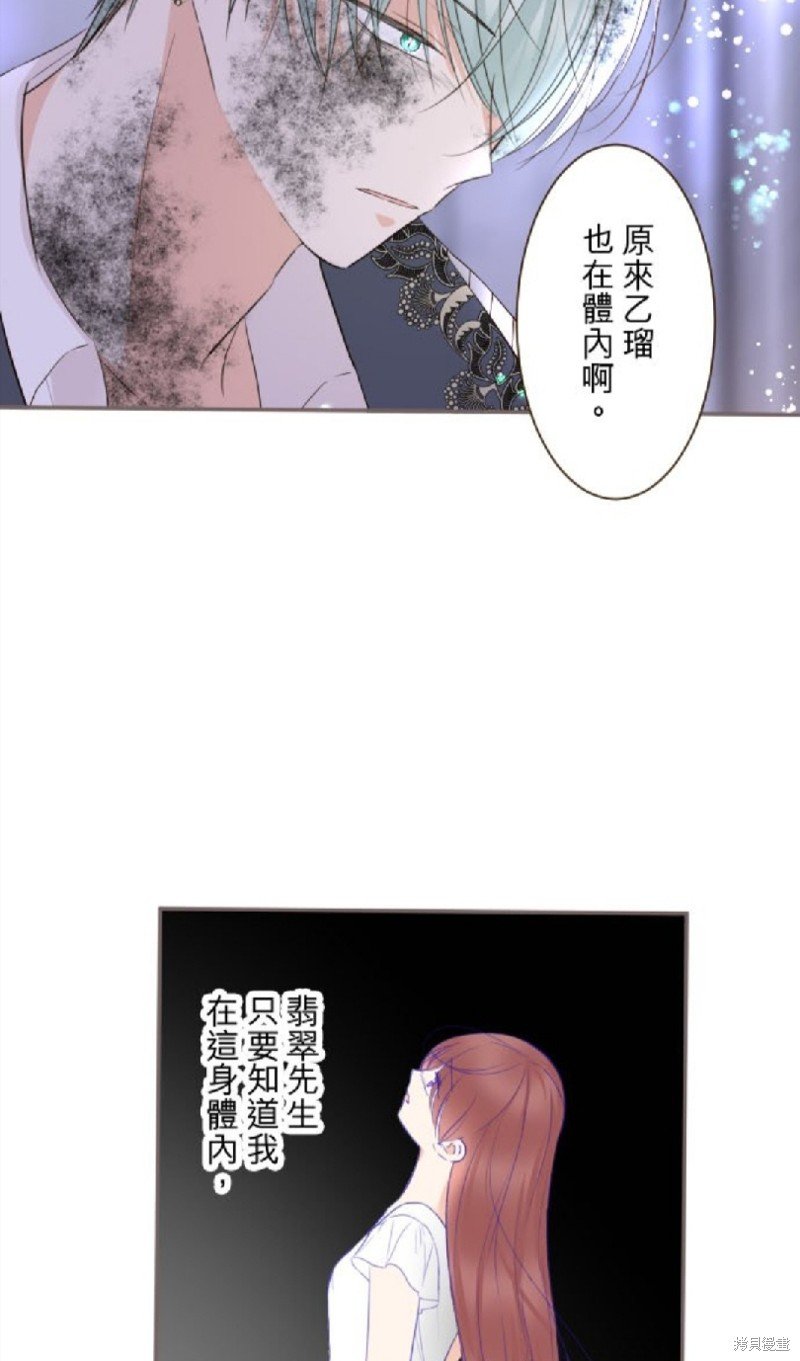 第126话