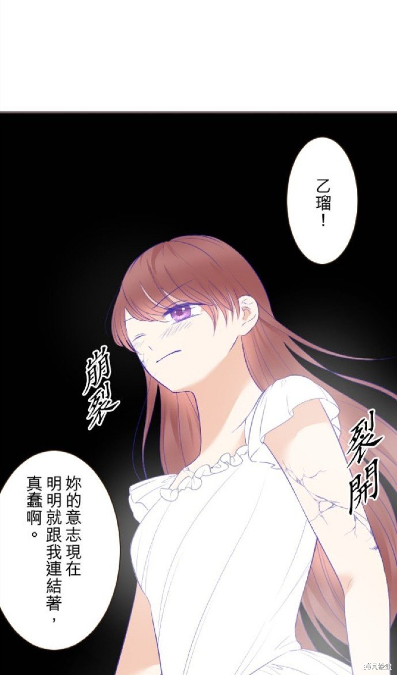 第126话