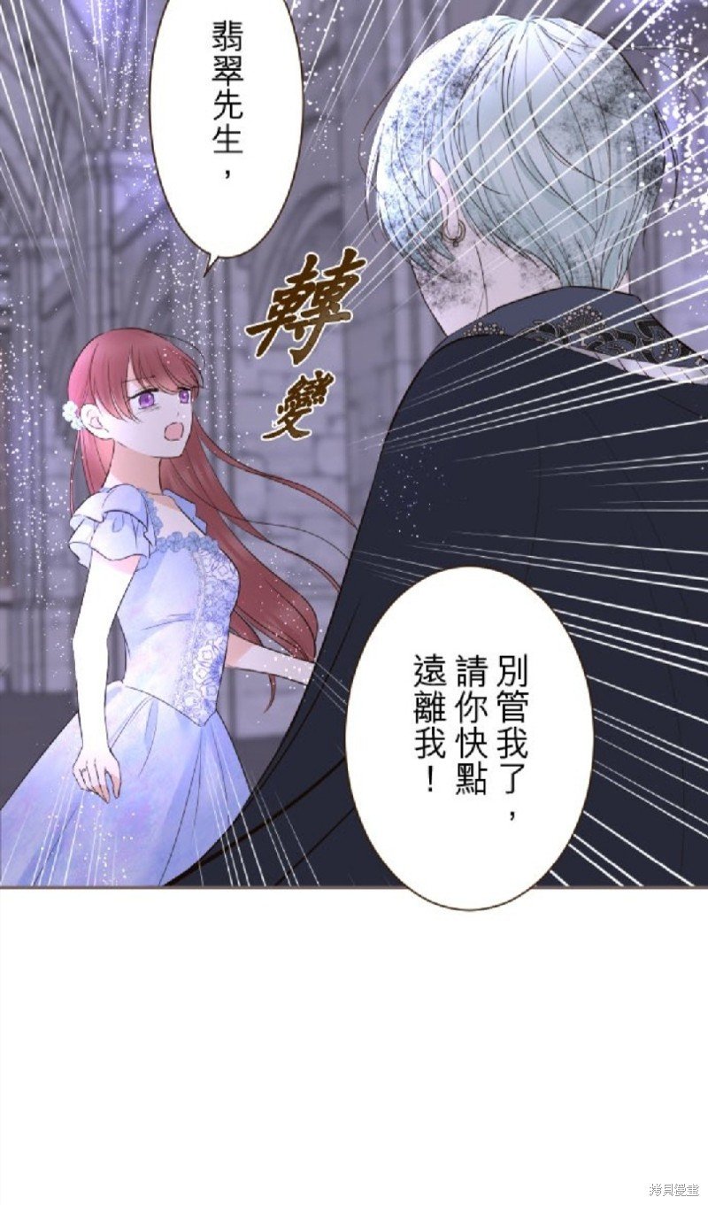第126话