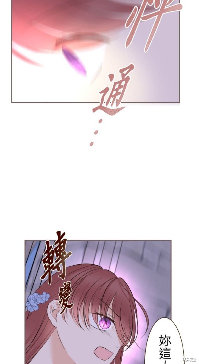 第126话