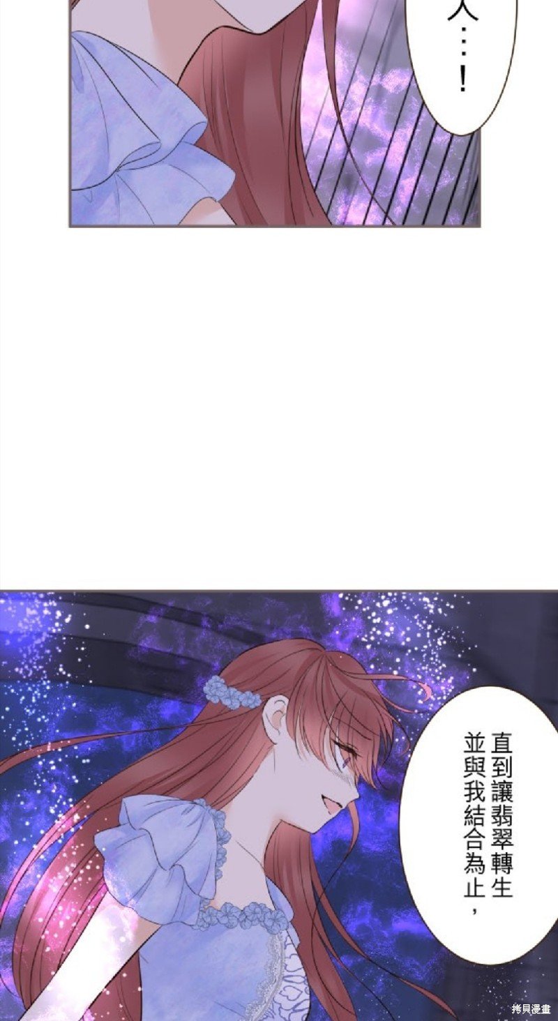 第126话