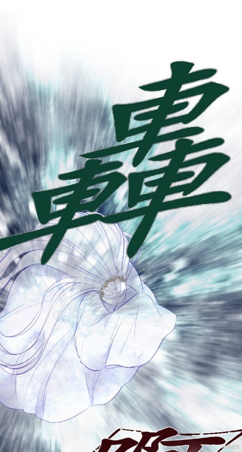 第126话