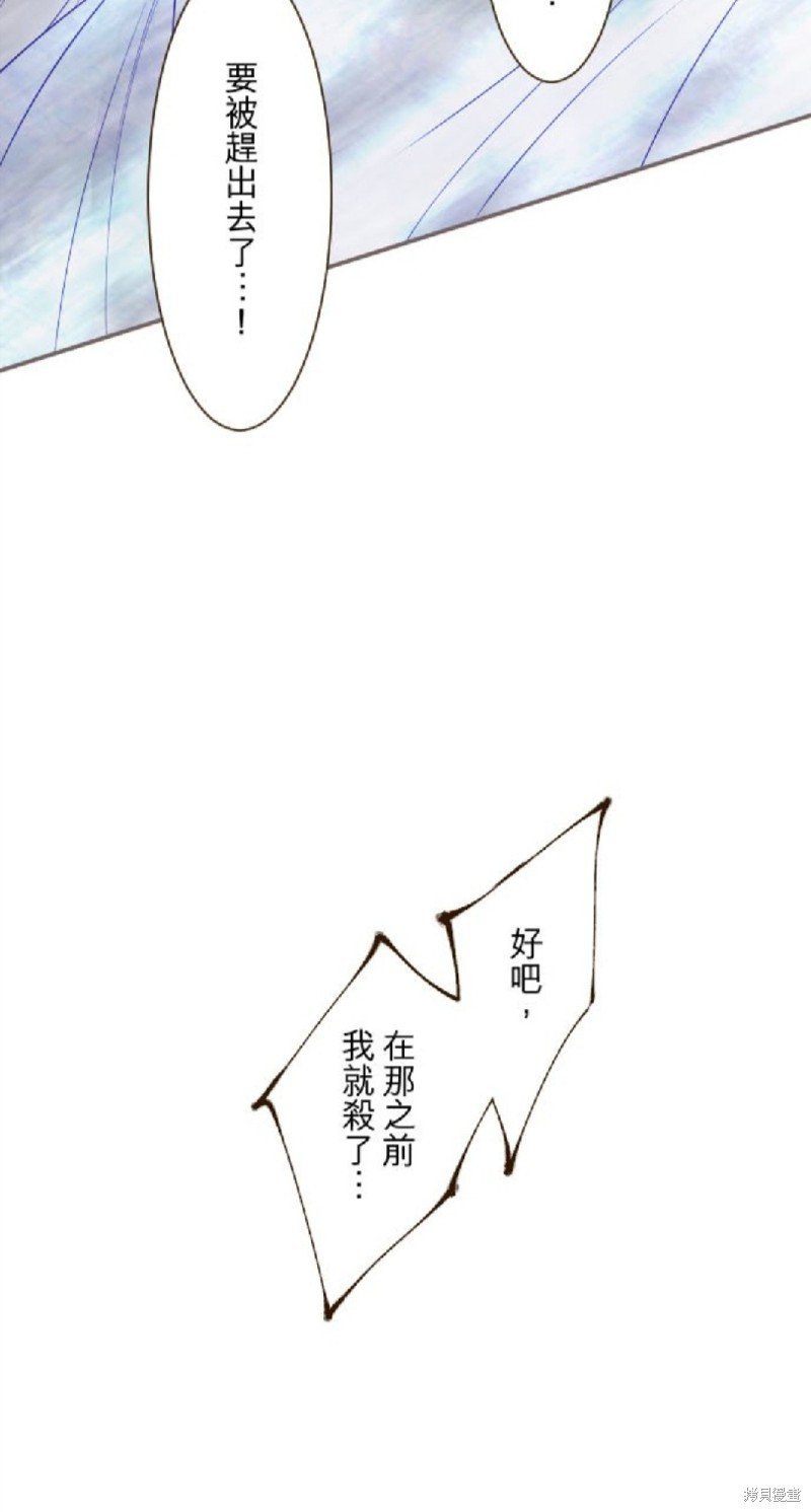 第126话