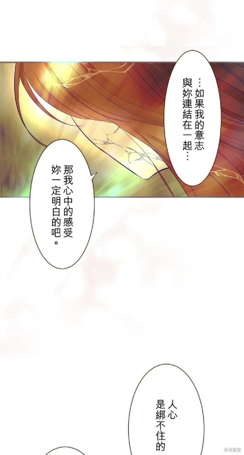 第126话