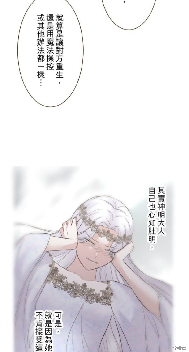 第126话