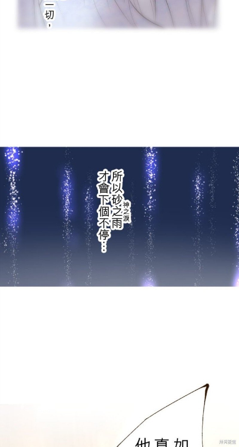 第126话