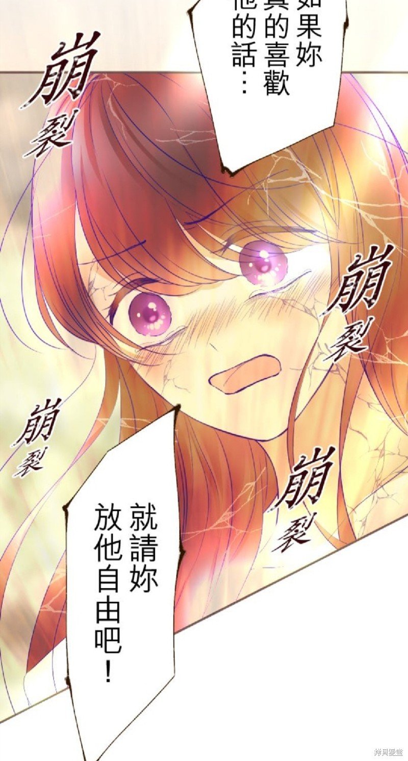 第126话