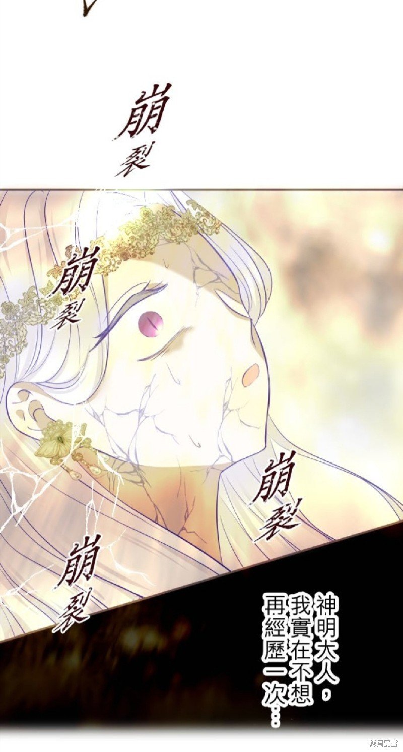 第126话