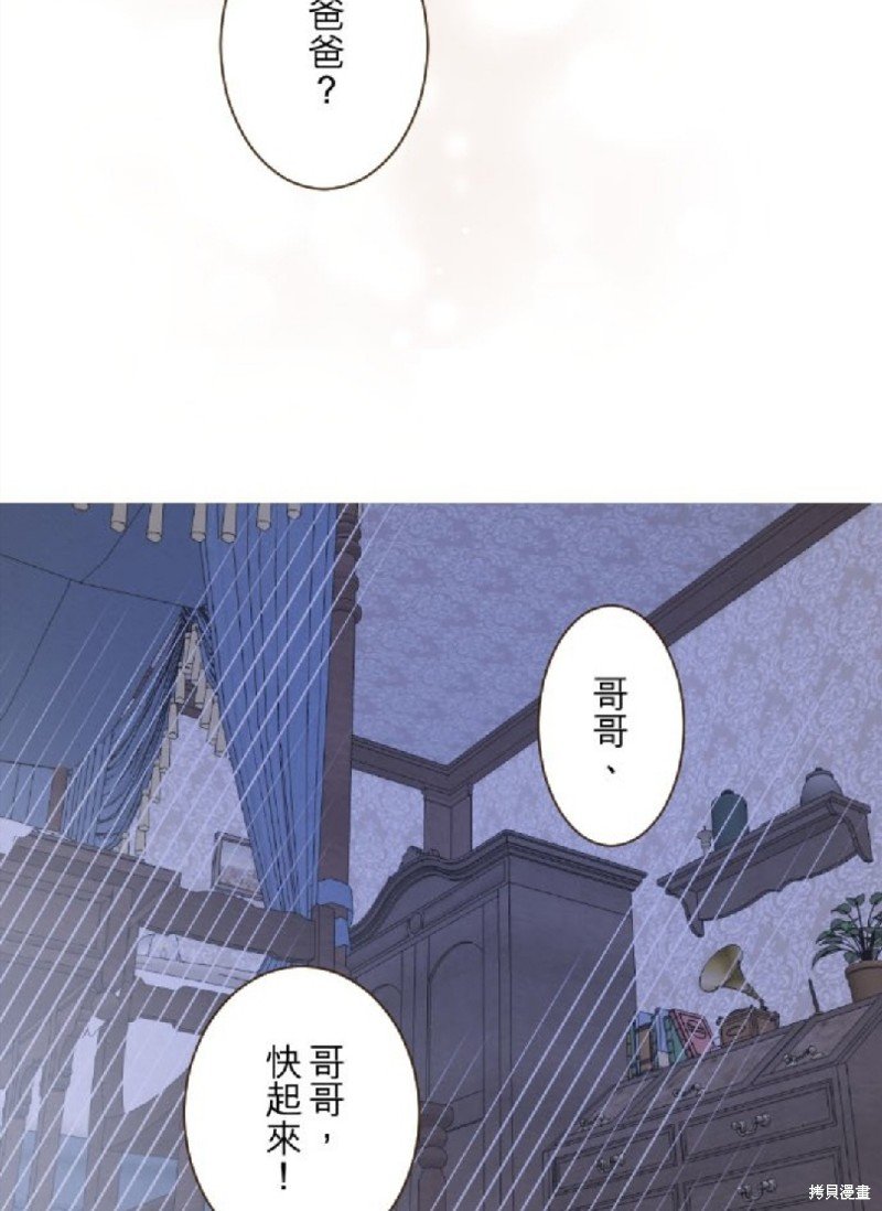 第126话
