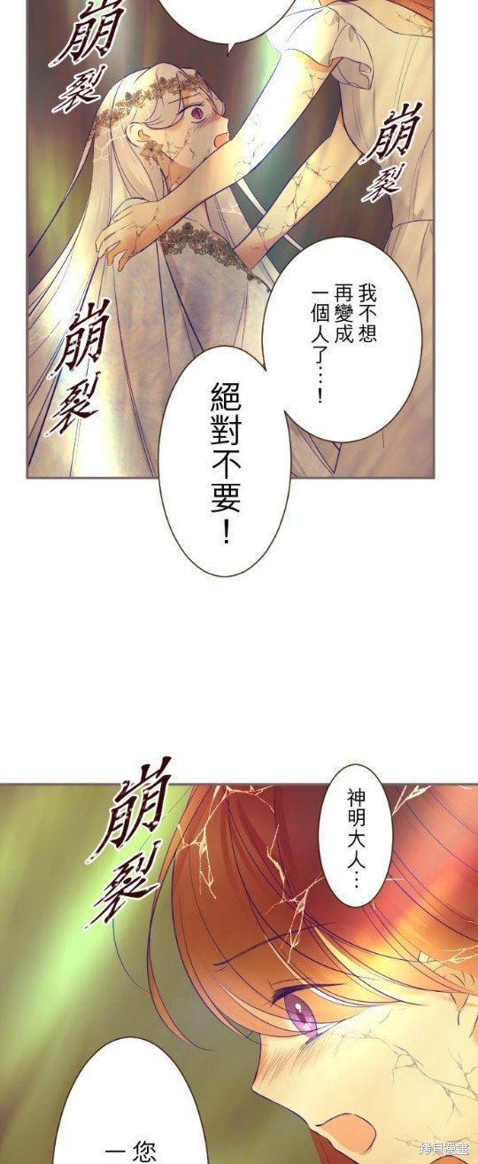 第127话