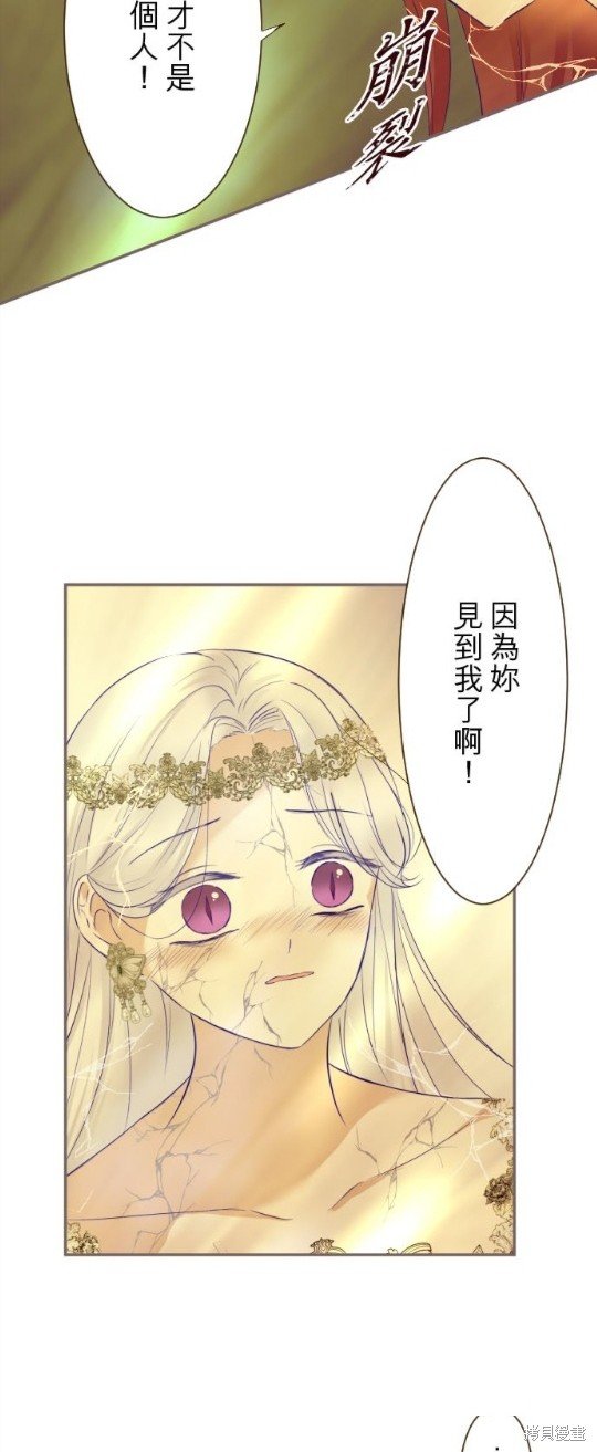 第127话