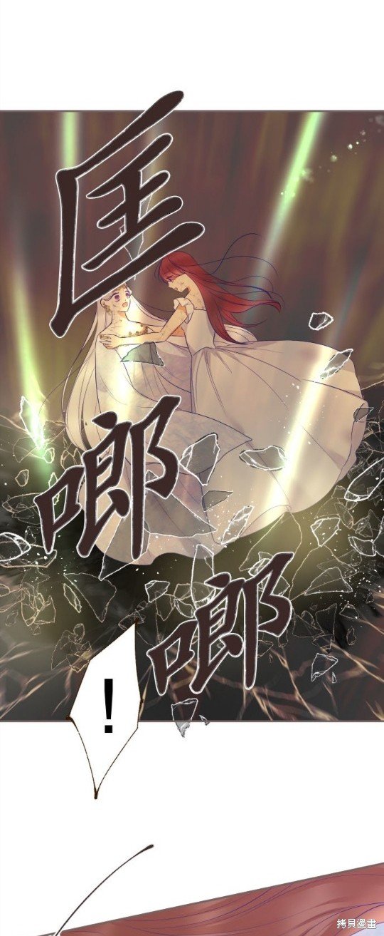 第127话