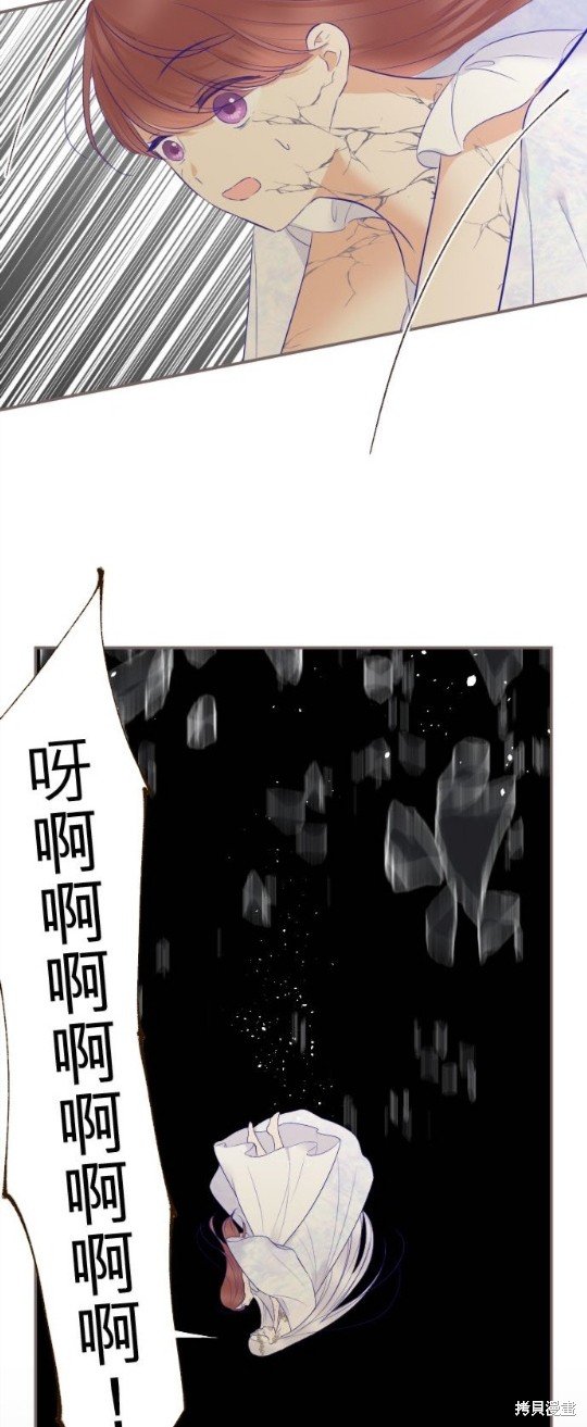 第127话