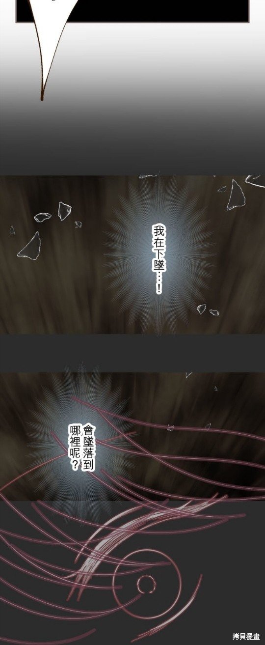 第127话