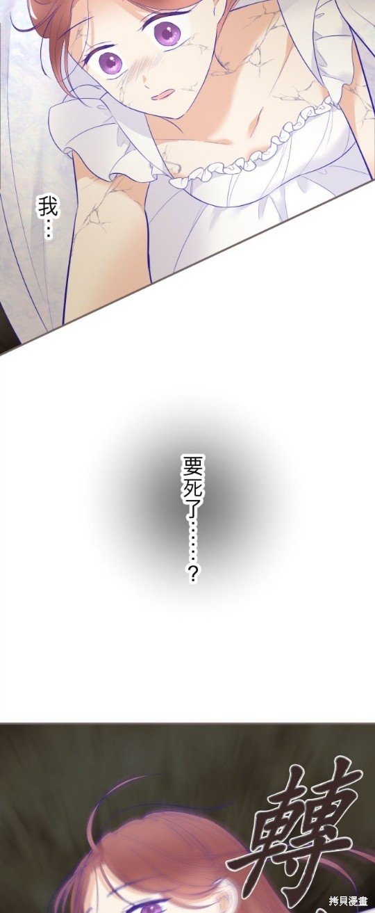 第127话