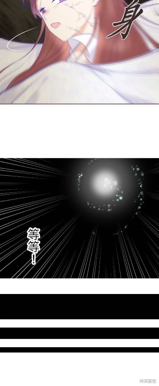 第127话