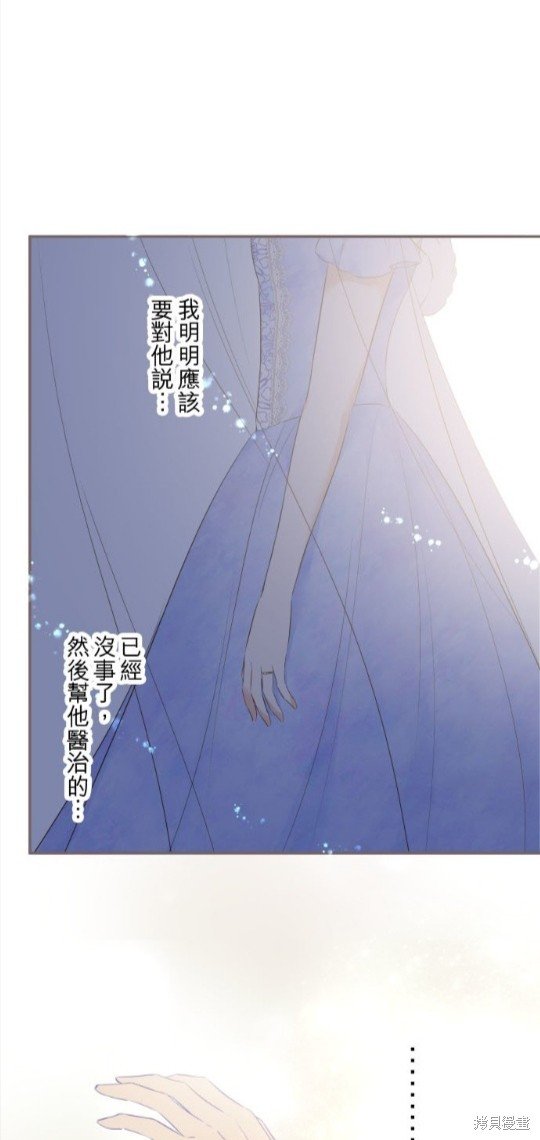 第127话
