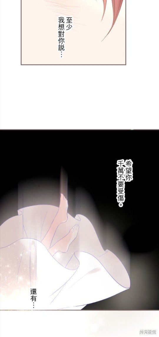 第127话