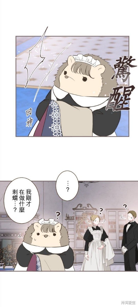 第127话