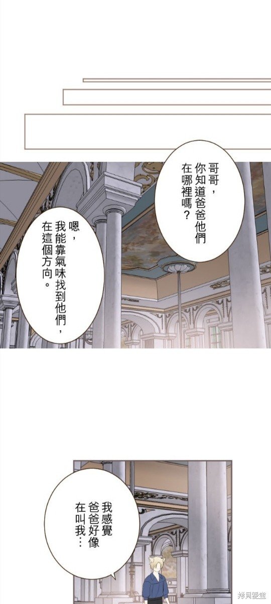第127话