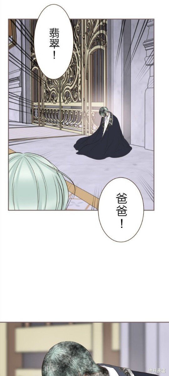 第127话