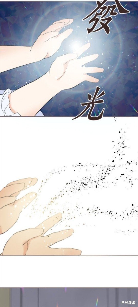 第127话