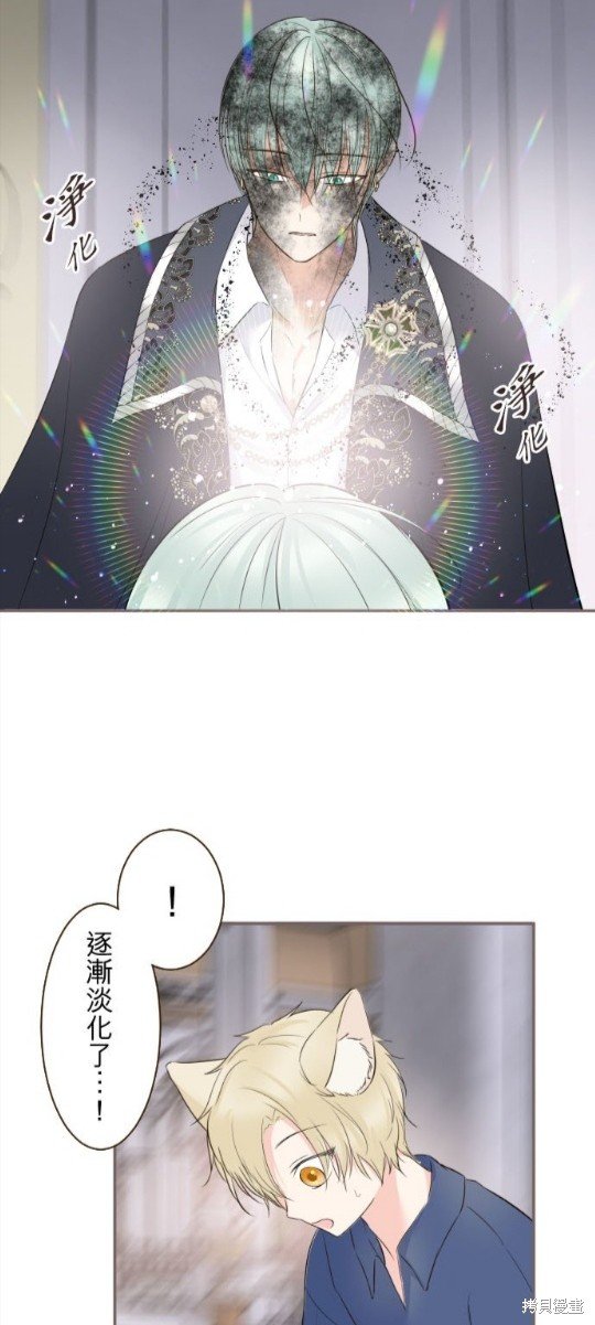 第127话